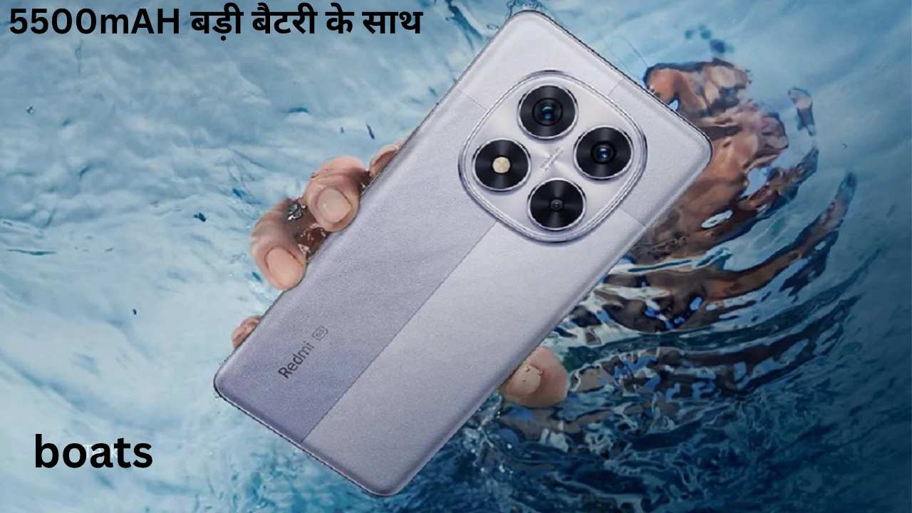 boats-1 Redmi Note 14 5G: पावरफुल परफॉर्मेंस के साथ 5500mAh की बड़ी बैटरी वाला शानदार स्मार्टफोन
